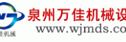 萬(wàn)佳機(jī)械設(shè)計(jì)